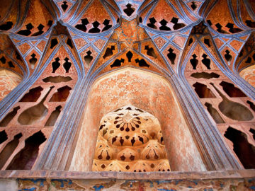 Ali Qapu Palace, Music Hall- Isfahan, Iran (Persia)