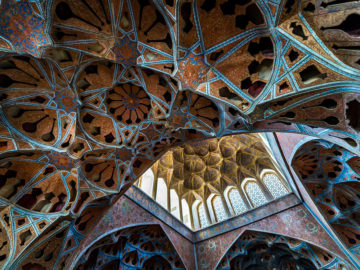 Ali Qapu Palace, Music Hall- Isfahan, Iran (Persia)