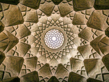 Bazaar Ceiling - Yazd, Yazd Province, Iran (Persia)