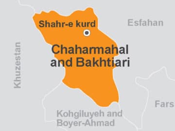 Chaharmahal & Bakhtiari