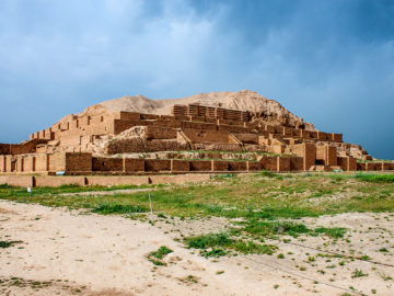 Chogha Zanbil Ziggurat