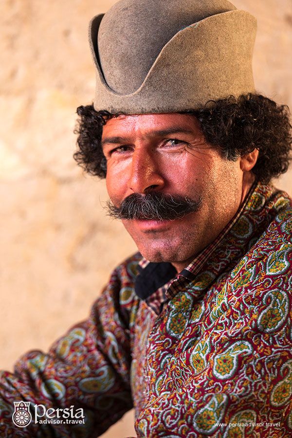 Iranian Tribes Nomads Persia Advisor