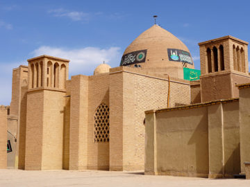 Jameh Mosque of Nain, Isfahan Province, Iran (Persia)