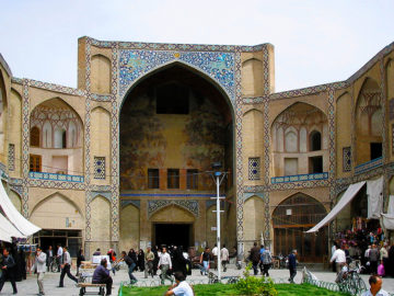 Qeysarie Gate