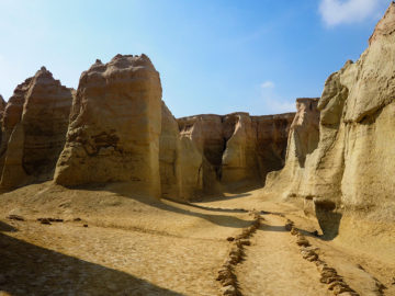 Rural Tourism, Stars Valley - Qeshm, Iran (Persia)