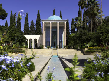 Sa’di Mausoleum (Tomb of Saadi)