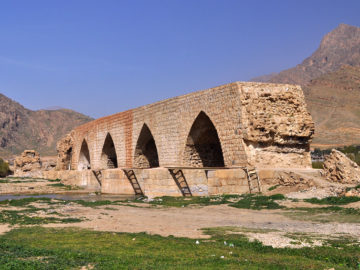 Iranian Historical Bridges
