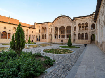 Iranian House