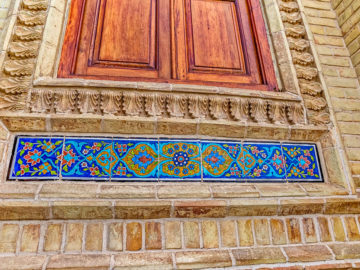 Zoroastrian Fire Temple - Yazd, Yazd Province, Iran (Persia)