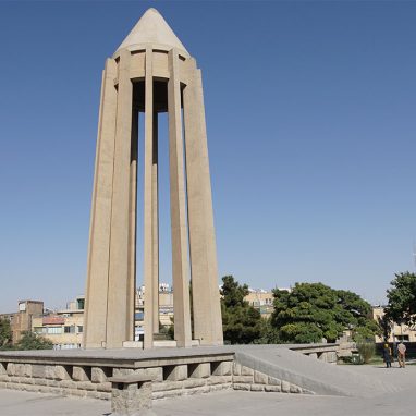 Hamedan