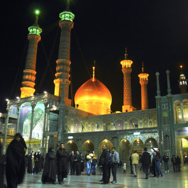 Qom