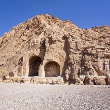 Kermanshah