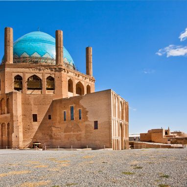 Soltaniyeh