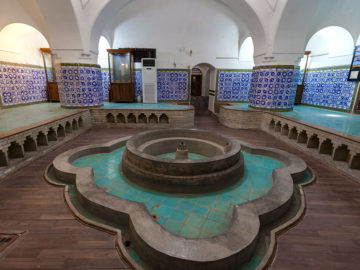 The Pahneh Bath (Pahne and Hazrat)