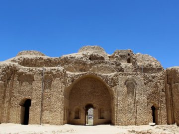 The Sassanid Archeological Landscape